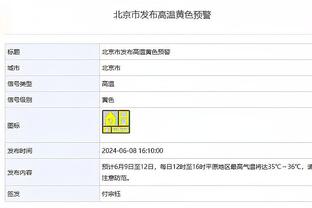 欧预赛射手榜：C罗10球与卢卡库并列第1 小麦霍伊伦凯恩并列第3